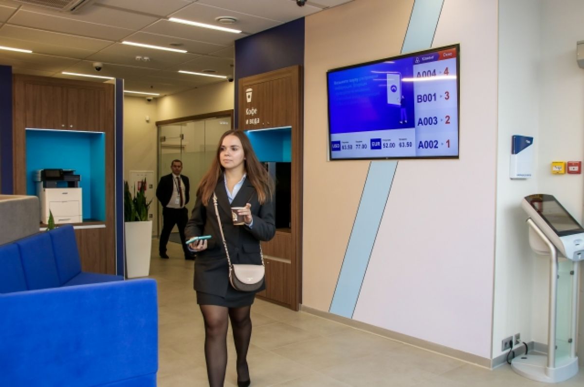 ВТБ открыл в центре Барнаула инновационный офис