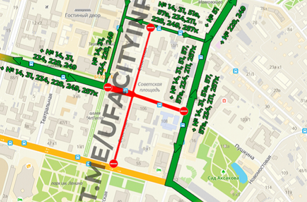 Карта Уфы с перекрытыми улицами. Перекрытие дорог. Ограничение движения транспорта. Карты движения транспорта уфа
