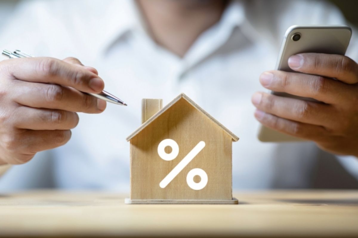 Рост ставок по ипотеке. Эксперты — о причинах их увеличения