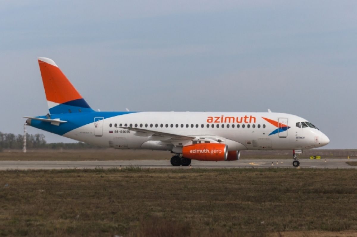 Ростовский аэропорт останется закрытым до 16 октября
