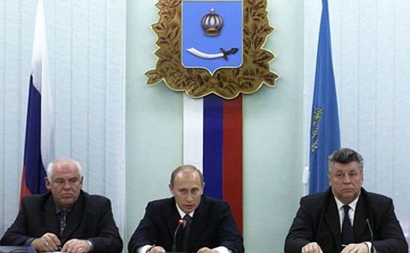 Владимир Путин провел совещание по проблемам прикаспийского региона