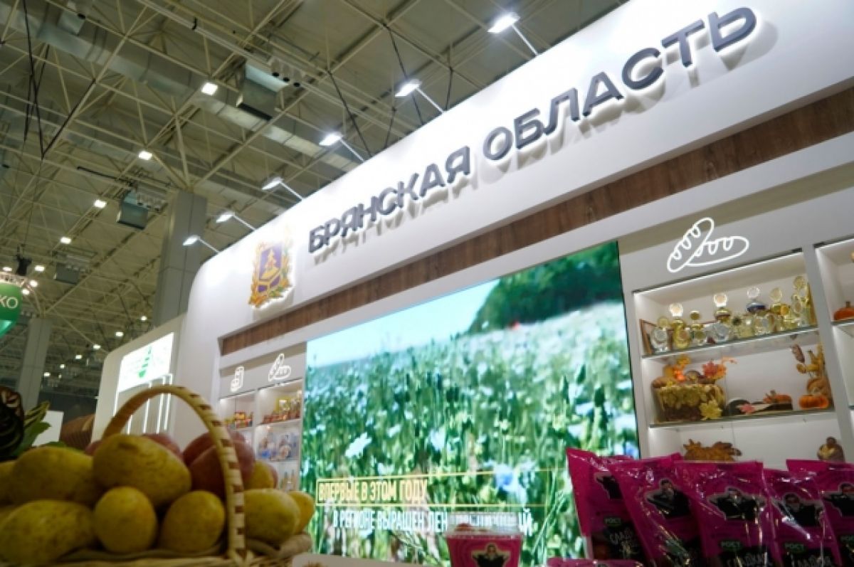 Брянская область вышла в лидеры по экспорту сельхозпродукции