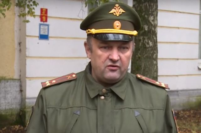 Военный комиссар Тверской области Игорь Янин