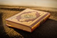 Житель Казани выучил по шрифту Брайля наизусть весь Коран. 