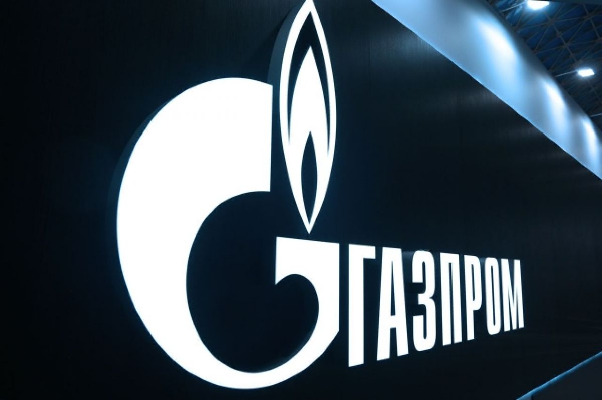 Акции «Газпрома» на Мосбирже упали более чем на 20%