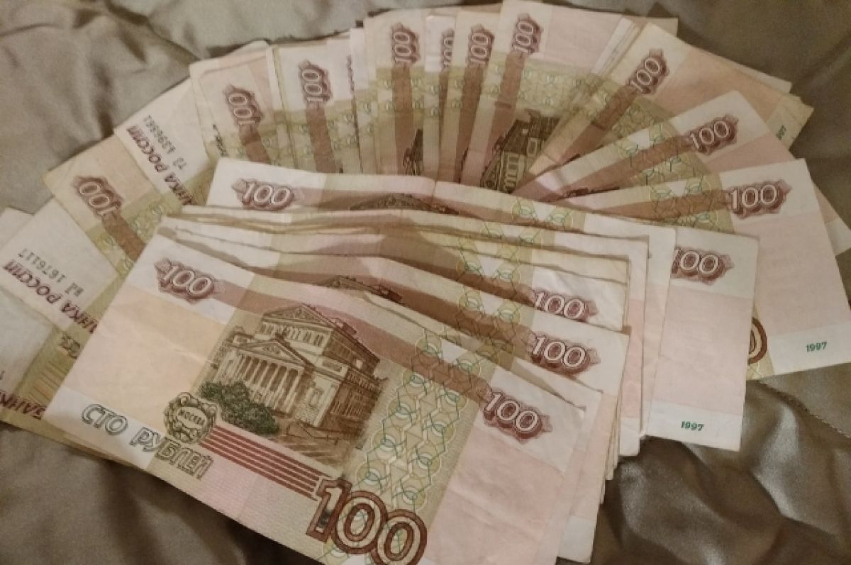 Пострадавшие от пожара в Змеиногорске получат по 20 тысяч рублей