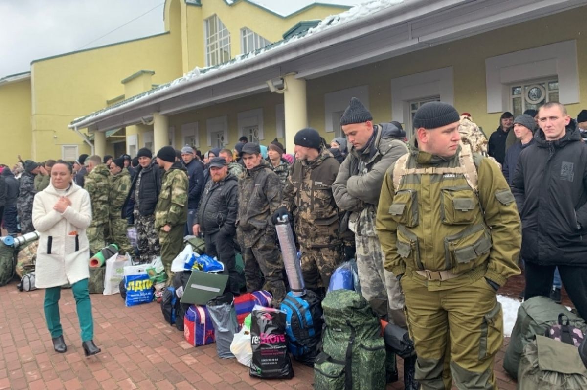 В Томске «Горсети» окажут поддержку семьям мобилизованных сотрудников | АиФ  Томск