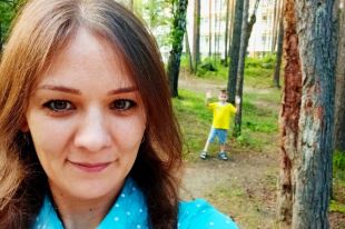 Елена Нечайкина.