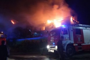 В Оренбурге ликвидировали пожар на Коммуны