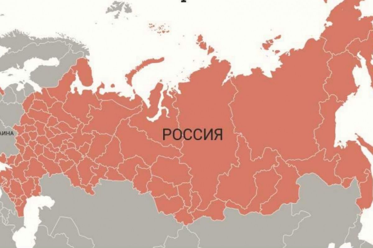 В продажу поступили карты России с присоединенными территориями