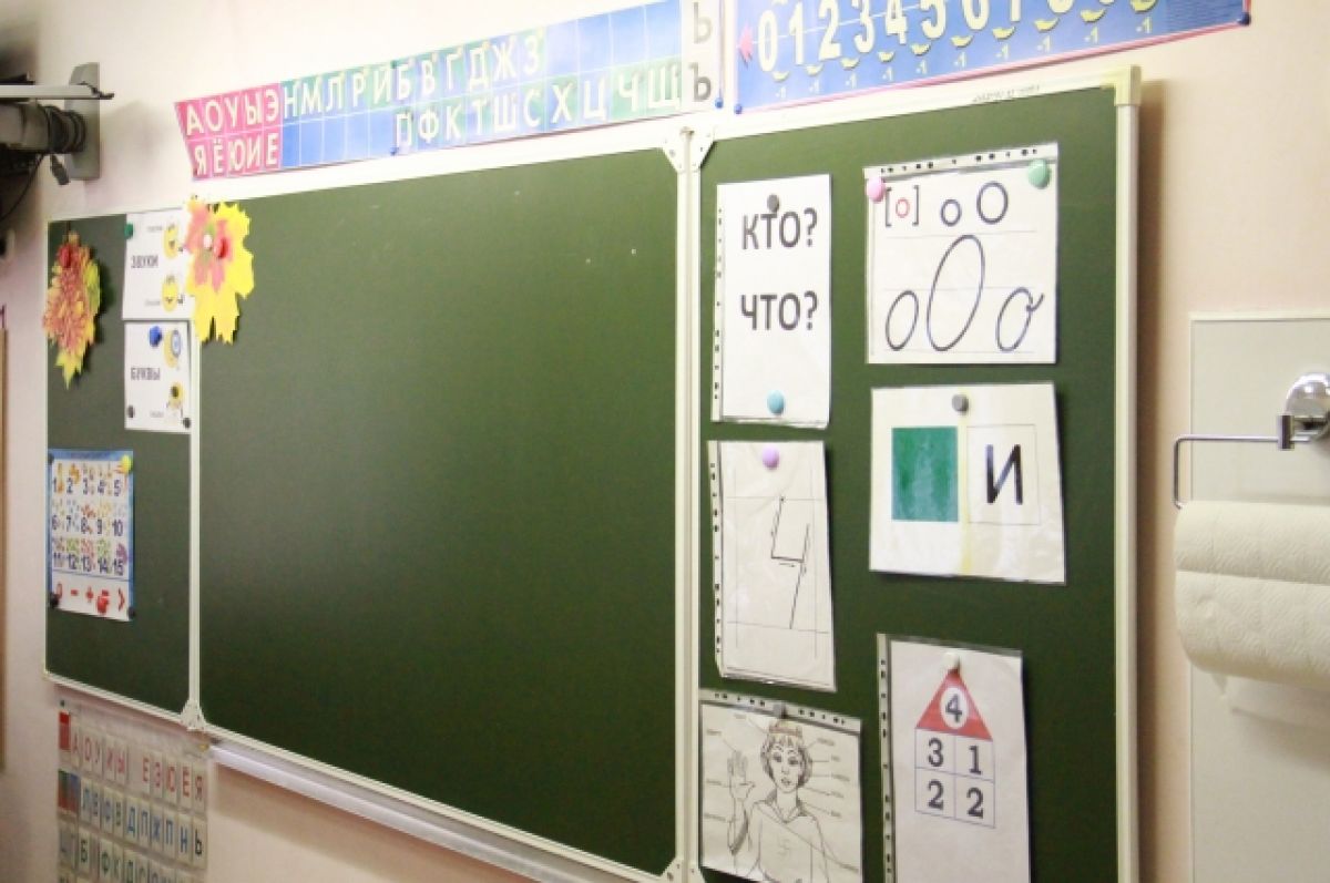 Российские школы хотят штрафовать, если они не будут бороться с буллингом