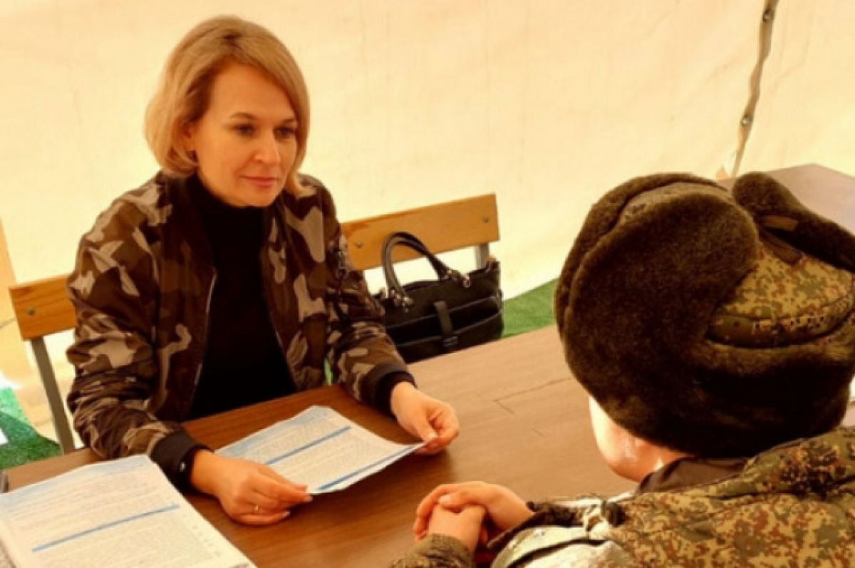 Министр соцзащиты Алтайского края Оськина приехала в Омск к мобилизованным