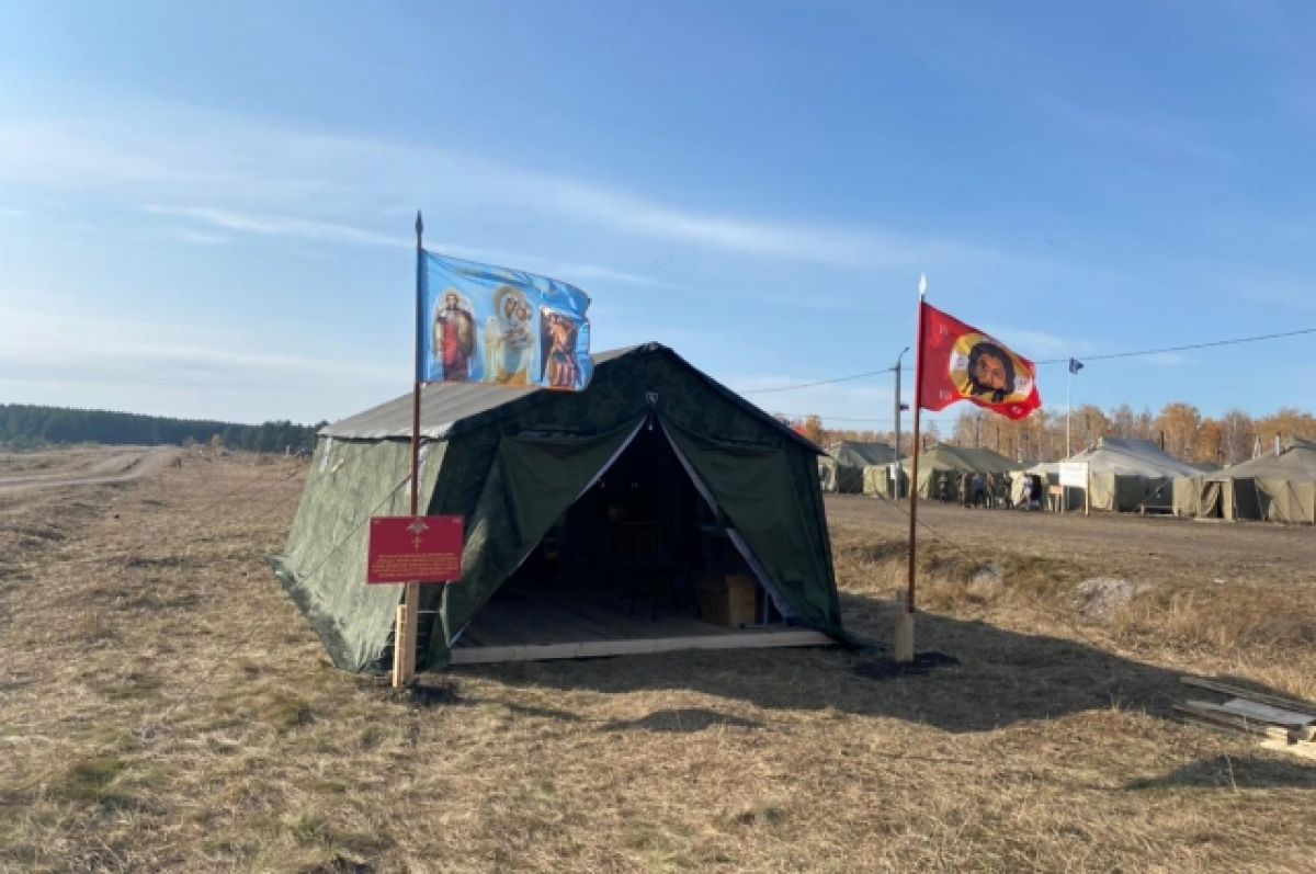 Глава Минсоцзащиты Алтая показала фото из лагеря, где живут мобилизованные