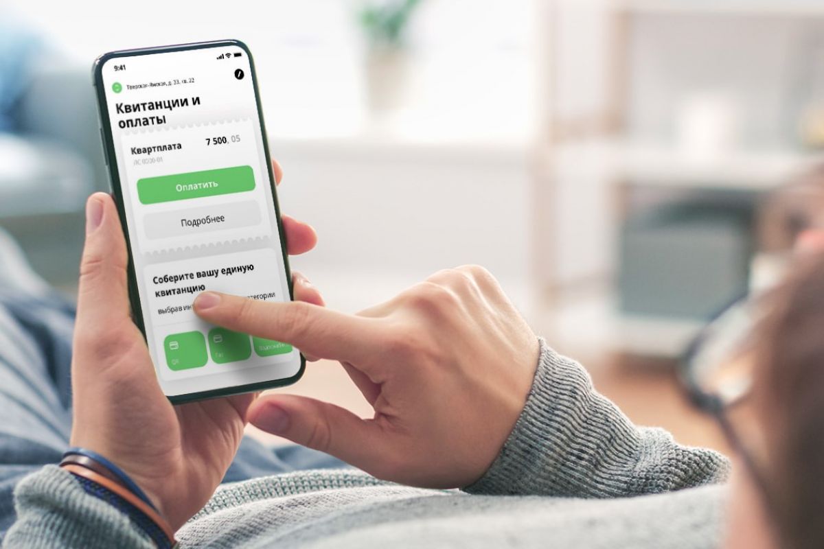Клиенты Сбера в Дагестане чаще всех в СКФО оплачивают услуги ЖКХ онлайн |  АиФ Дагестан
