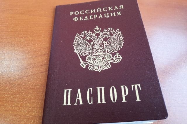 В Оренбуржье еще одна уроженка Украины приняла российской гражданство.