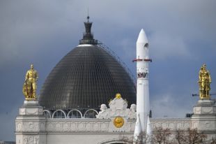 Купол павильона № 34 центра «Космонавтики и авиации» на ВДНХ в Москве.