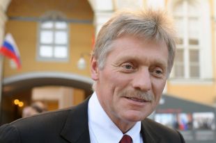 Дмитрий Песков.