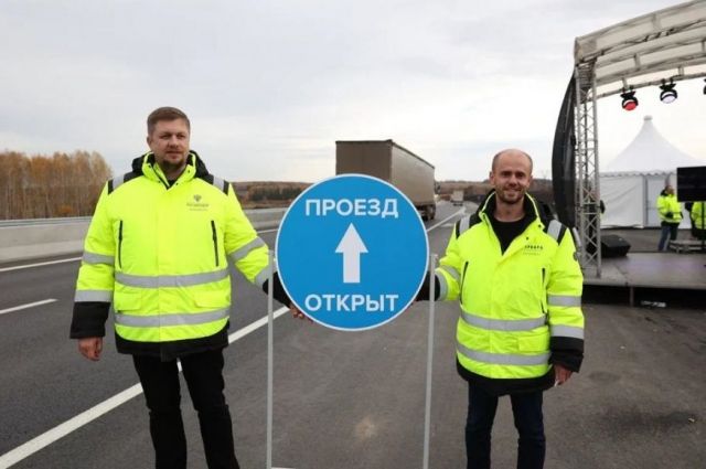 Обновлённая дорога станет частью скоростного маршрута Казань – Екатеринбург.