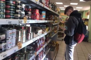 Минимальная корзина продуктов в Ростовской области подорожала почти на 100 рублей.