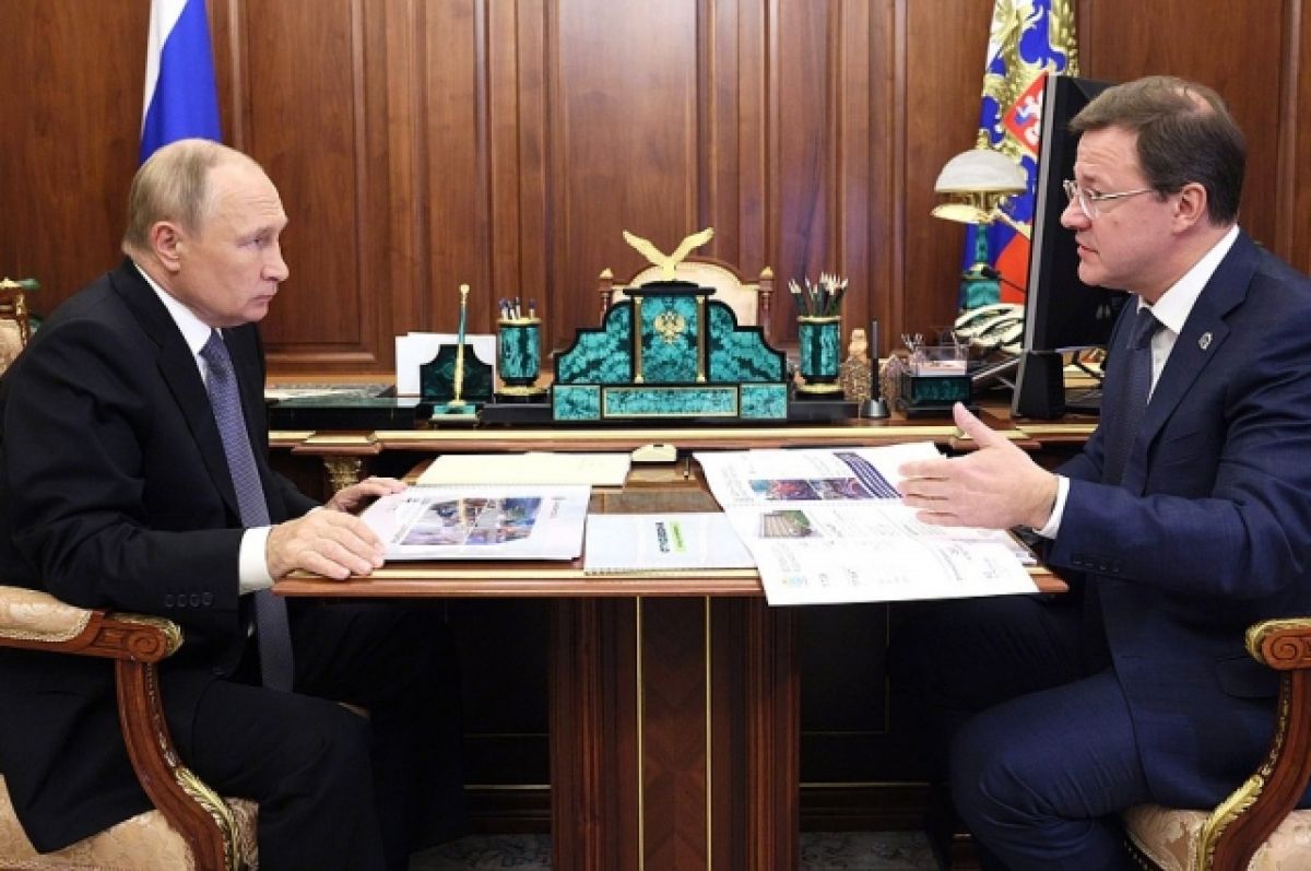 Стабильная ситуация. Президент России оценил развитие Самарской области