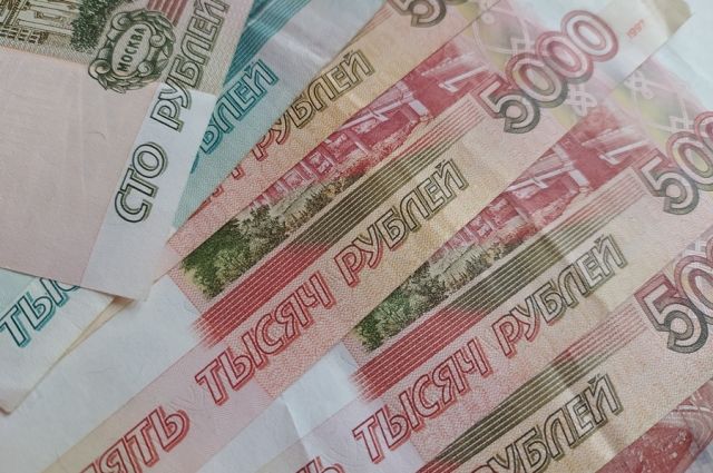 Чиновницу уволили в связи с утратой доверия.