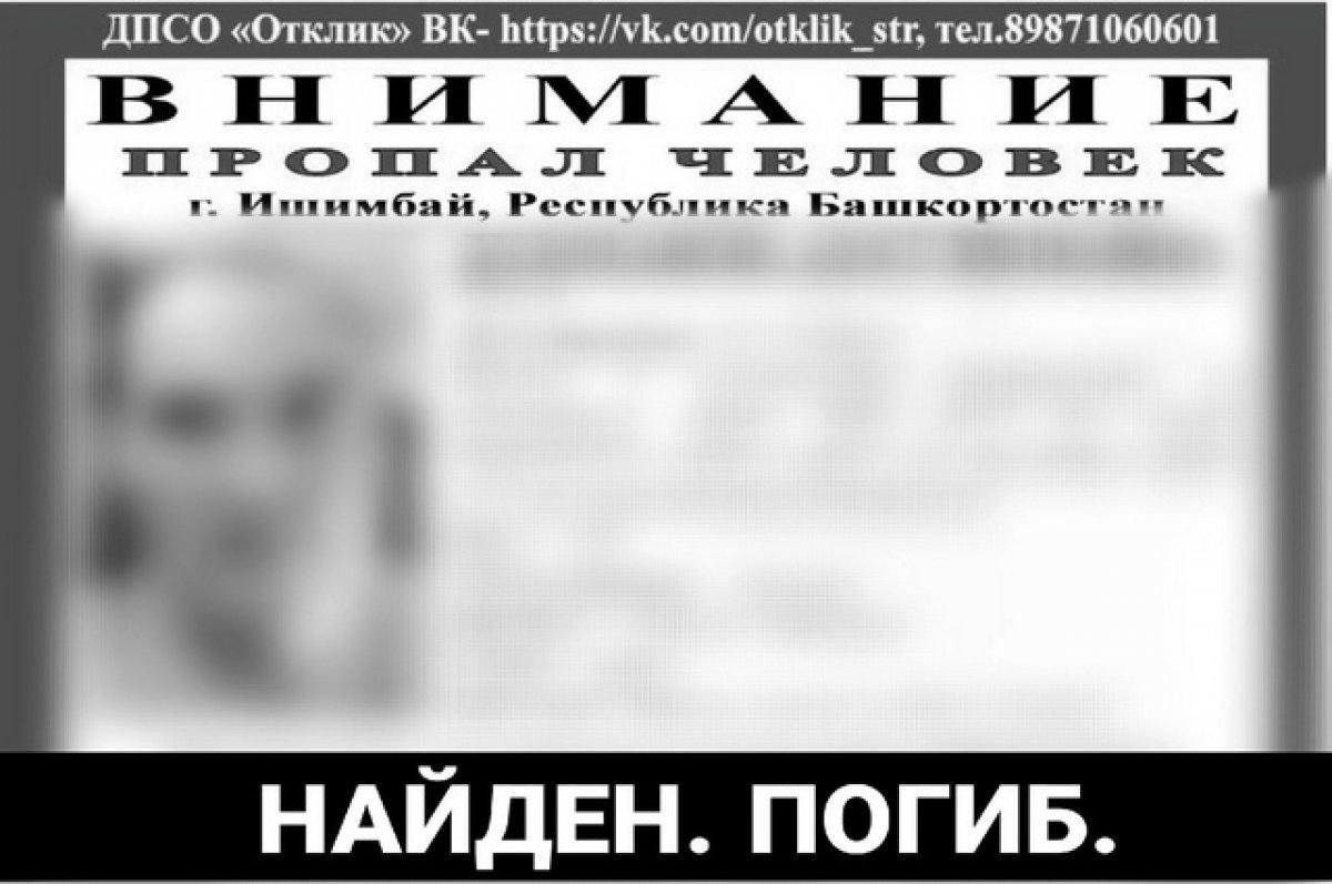 «ВКонтакте все украл у Facebook»: надоевший миф / Habr