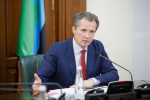 Губернатор Белгородской области объявил о продлении каникул на неделю