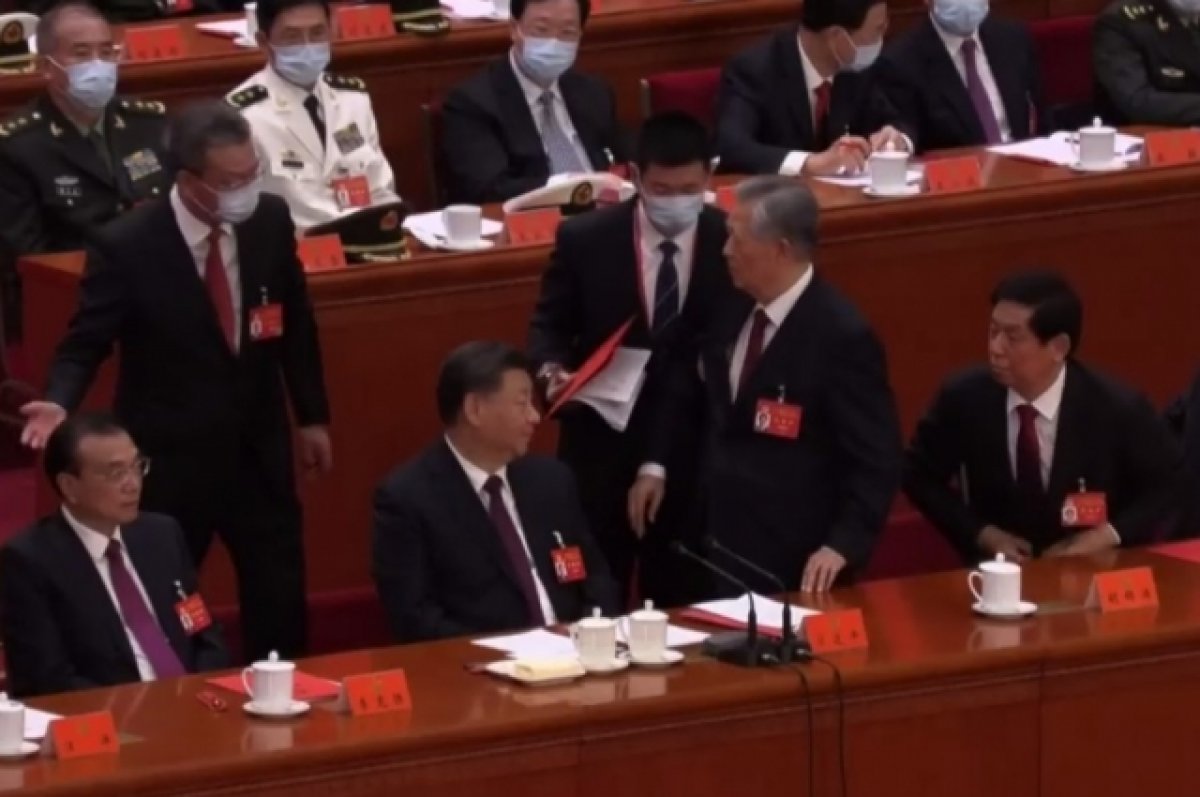 Уход экс-председателя КНР с заседания КПК объяснили плохим самочувствием