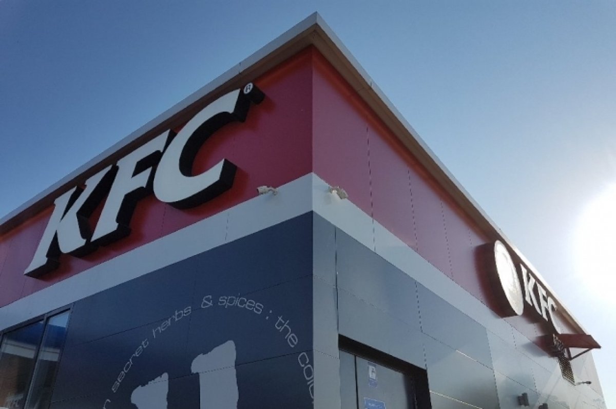 Ростовские рестораны сети «KFC» вернут себе название «Ростикс»