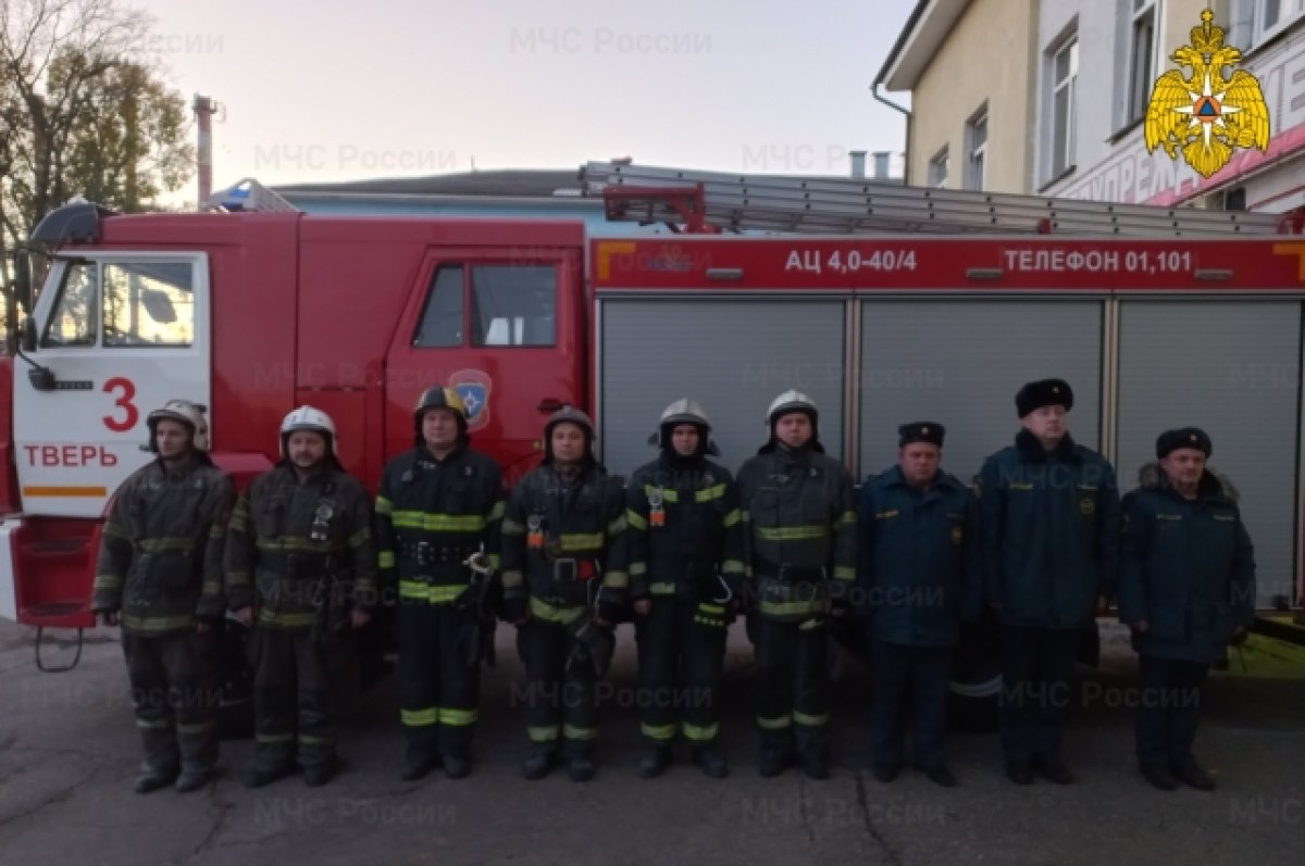 На пожаре в Твери спасли двух женщин, оказавшихся в задымлённой квартире |  АиФ Тверь