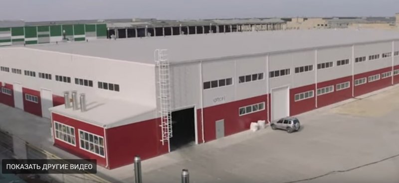 Завод «Форте Пром ГмбХ» - предприятие полного цикла по производству алюминиевых и биметаллических радиаторов отопления, расположенное в Волгограде.