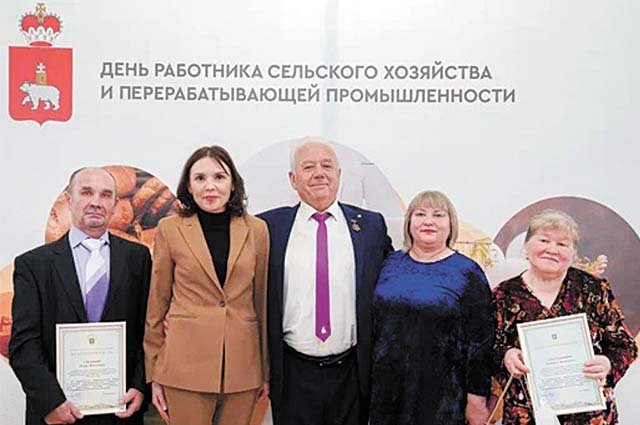 В Пермском крае наградили лучших сельхозпроизводителей.
