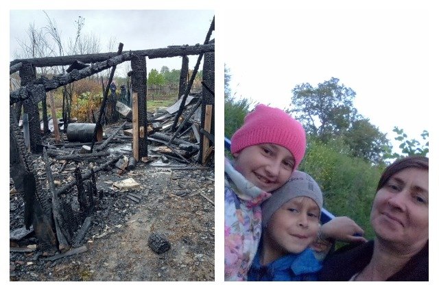 От дома семьи Московых осталось пепелище, Татьяна с двумя младшими детьми пока временно живёт у соседей.