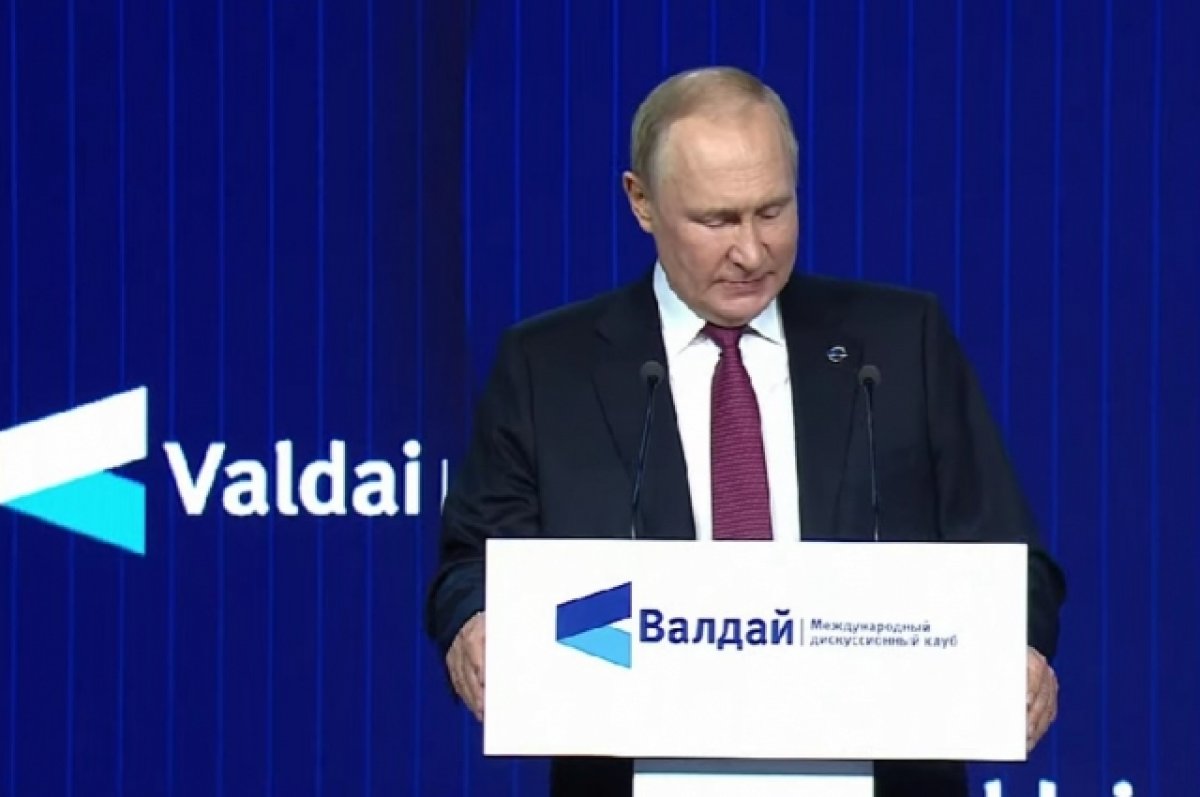 Путин ответил на слова Запада о финансировании переворота на Украине