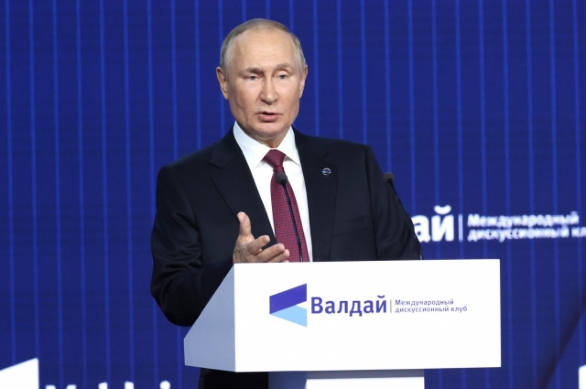 Путин заявил, что главная цель спецоперации  помощь Донбассу