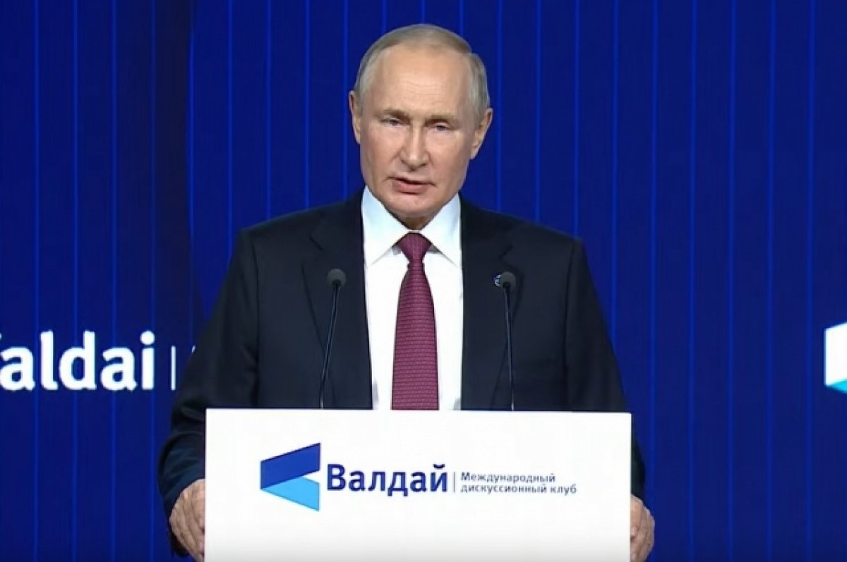 Путин прокомментировал слова Трасс о готовности применить ядерное оружие
