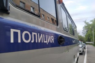 Сейчас сотрудники правопорядка выясняют местонахождение нарушителя.