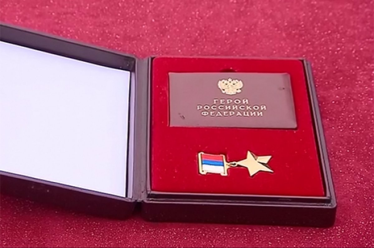 Зенитчик получил Золотую Звезду за уничтожение пяти самолетов в ходе СВО