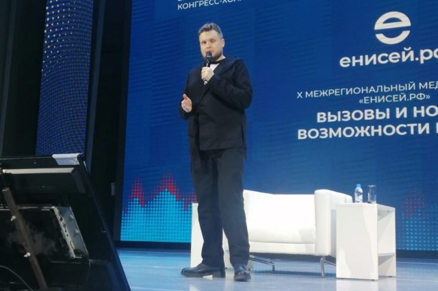 Известный пранкер Лексус принял участие в медиафоруме «Енисей.рф» в Красноярске.