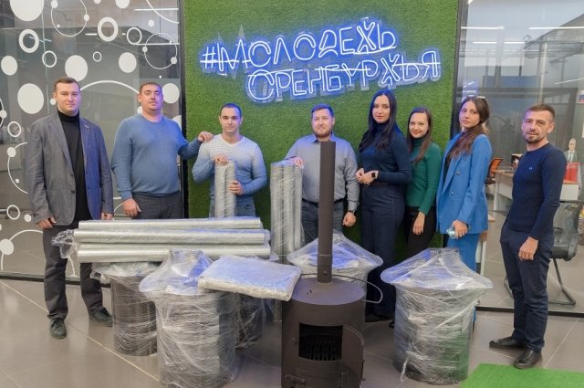 Из Оренбуржья для обогрева палаток мобилизованных мужчин отправили первые шесть многофункциональных печей.