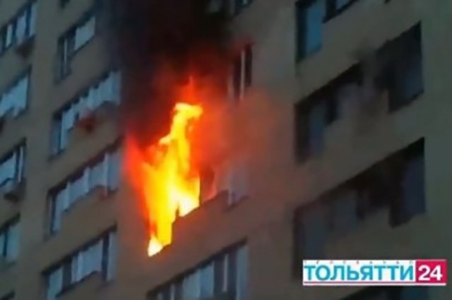 скриншот с видео