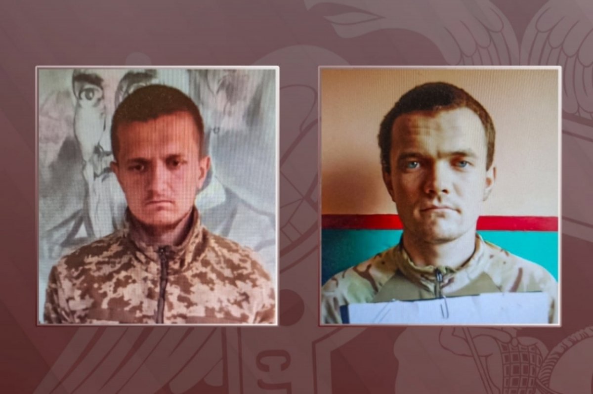 СК РФ расследует уголовные дела в отношении командиров ВФУ