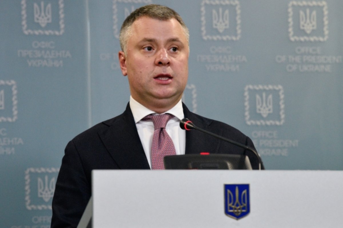 Власти Украины отправили в отставку главу Нафтогаза Витренко
