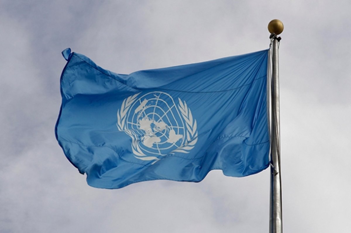 В ГА ООН приняли проект резолюции о неразмещении первыми оружия в космосе