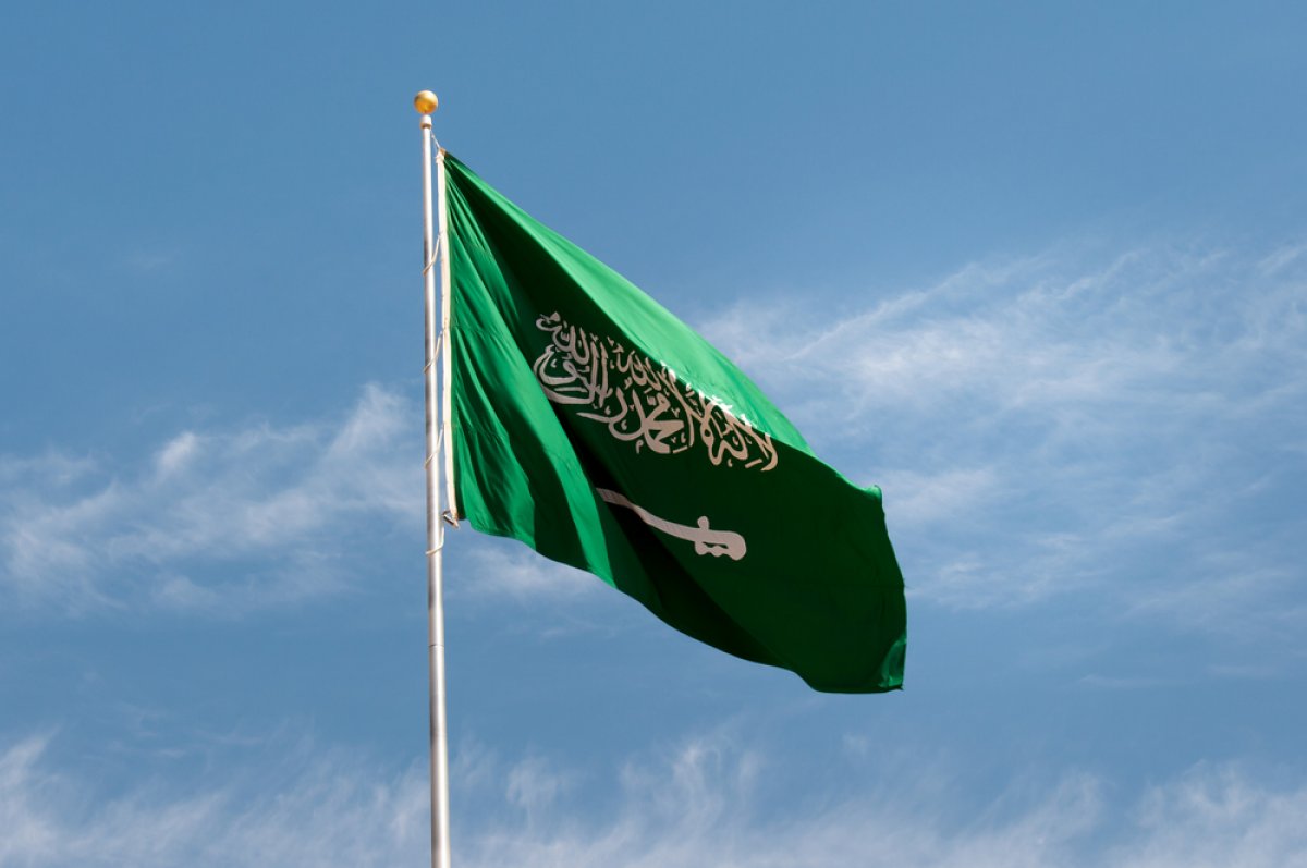 Королевство Саудовская Аравия флаг