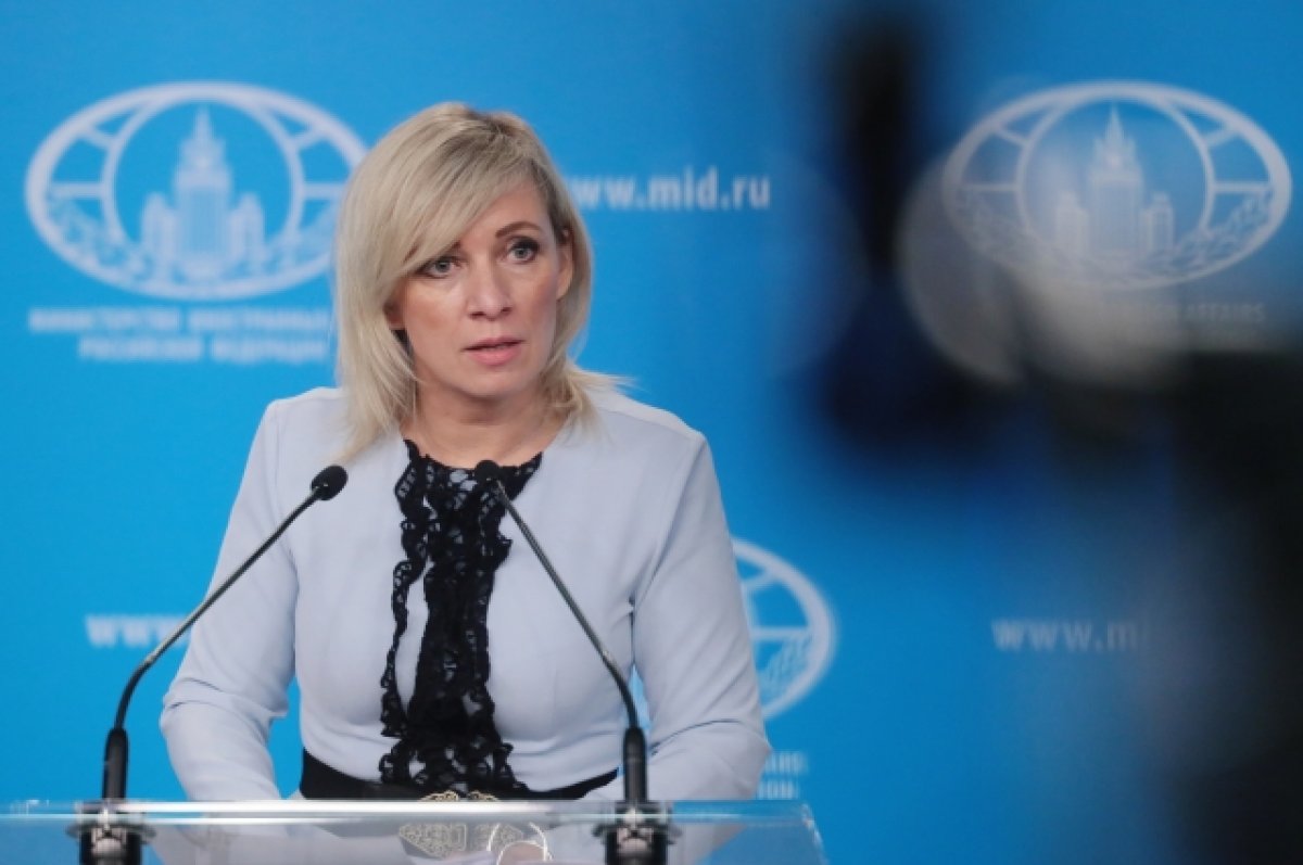 Захарова: РФ готова к любым контактам в переговорном процессе по Украине