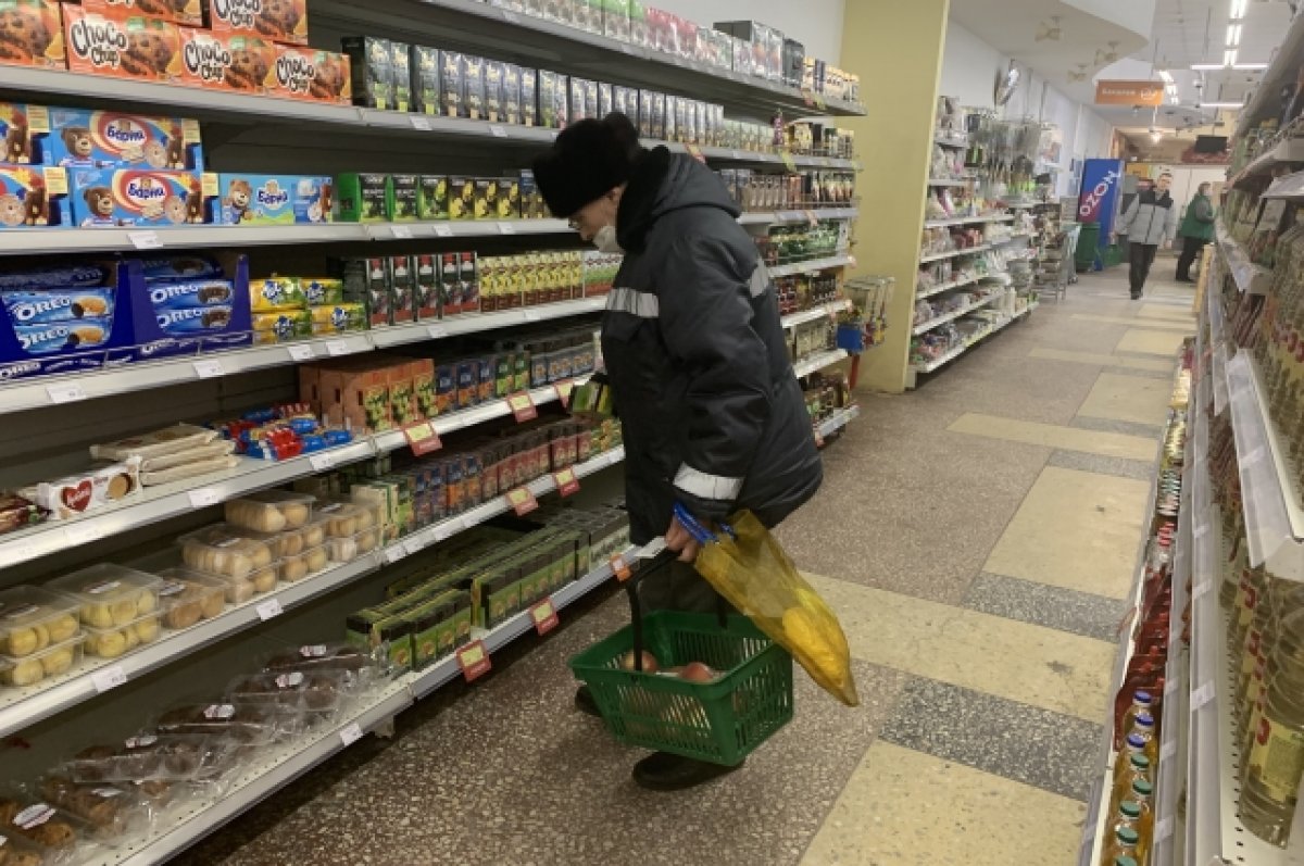 Инфляция в России за неделю замедлилась до 0,07 процента
