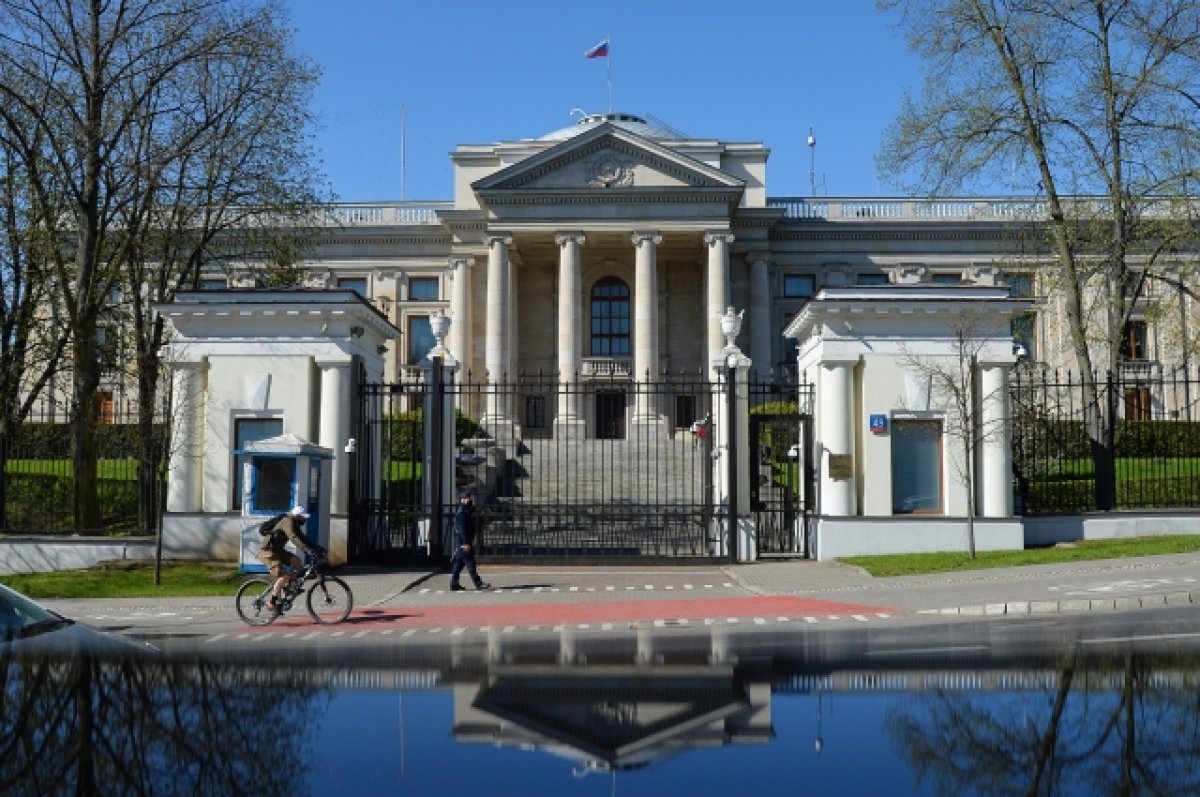 Посольство РФ заявит МИД Польши протест из-за изъятия базы отдыха