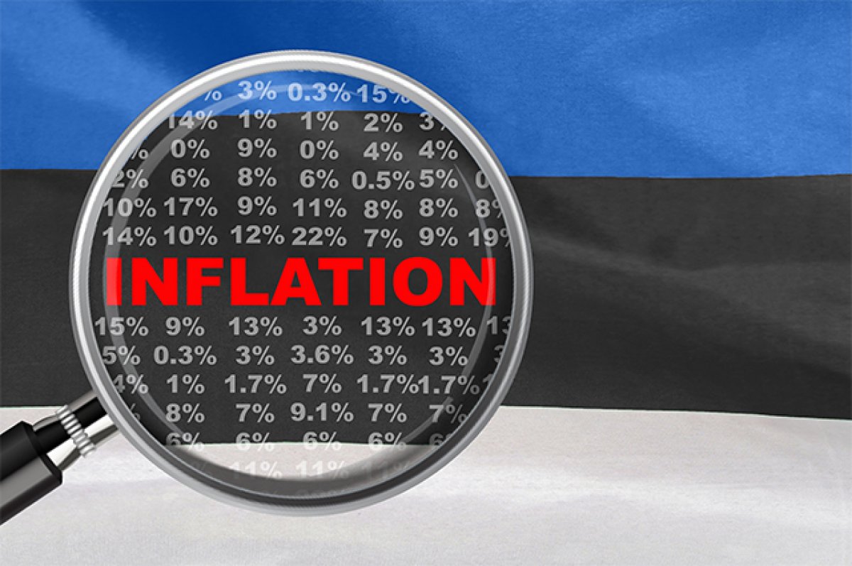Европейский лидер по… инфляции. Что происходит с экономикой Эстонии