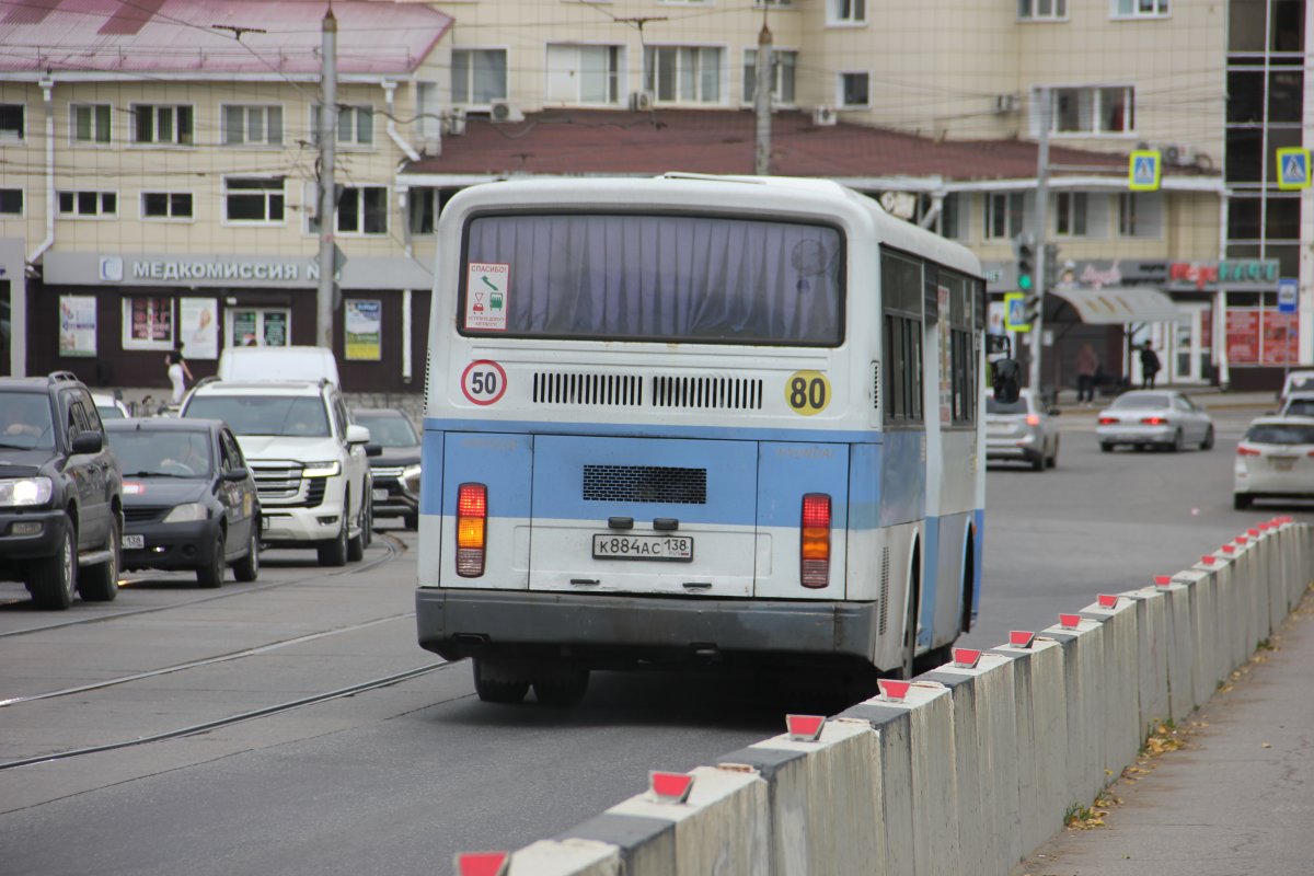 В Чебоксарах 4 ноября перекроют дорогу и изменят движение автобусов | АиФ  Чебоксары